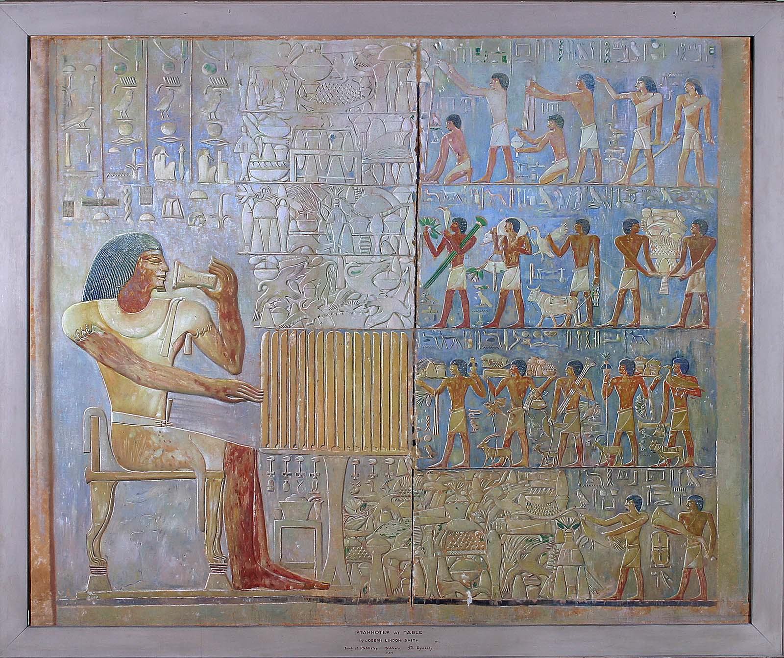 Птахотеп древний Египет